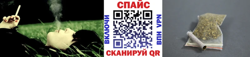 БУТИРАТ буратино  Щёкино 