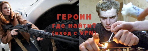 альфа пвп VHQ Сим