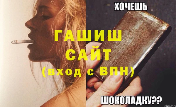 2c-b Новодвинск