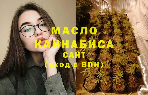 дживик Новокубанск