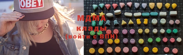 2c-b Новодвинск